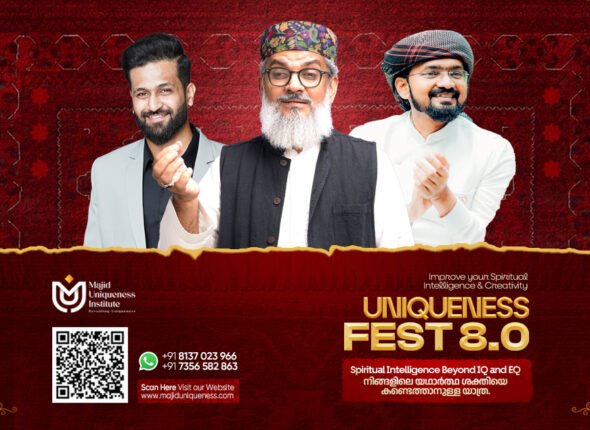 Fest 8 Web.jpg